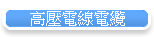 �����q�u�q�l