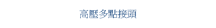 �����h�I���Y