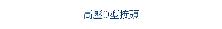 ����D�����Y