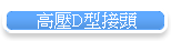 ����D�����Y